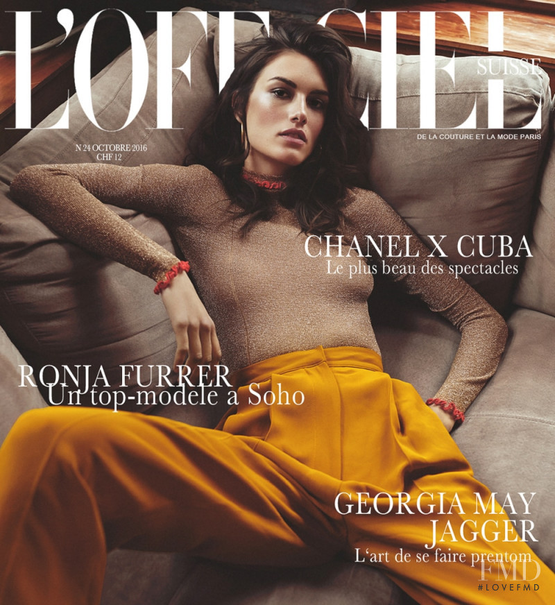 Ronja Furrer featured on the L\'Officiel Switzerland cover from October 2016