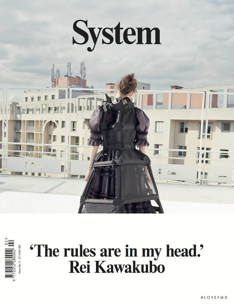 Lily McMenamy featured on the System cover from January 2014
