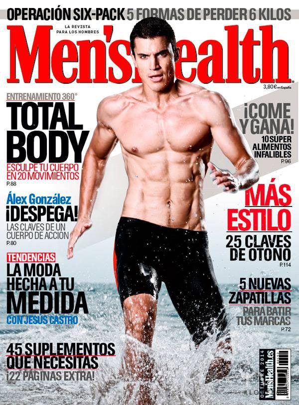 Álex González featured on the Men\'s Health Spain cover from October 2014