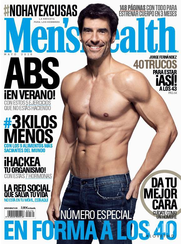 Jorge Fernández featured on the Men\'s Health Spain cover from May 2016