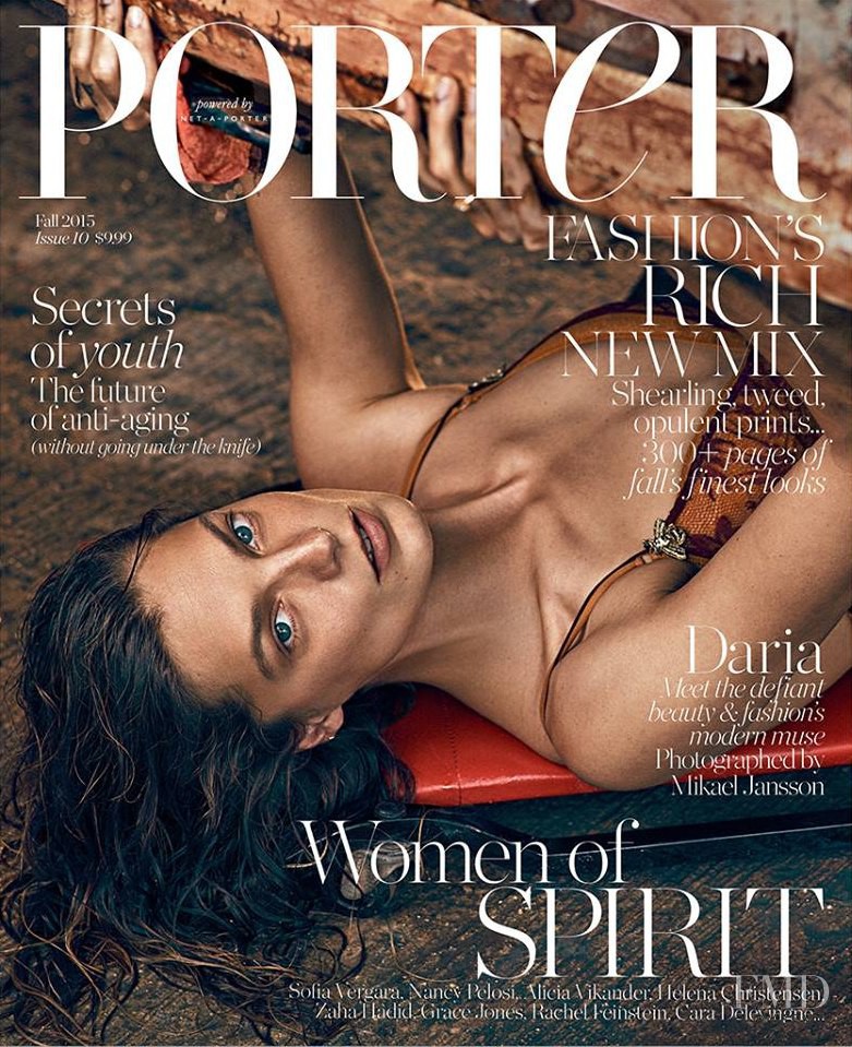 Daria Werbowy featured on the Porter cover from September 2015