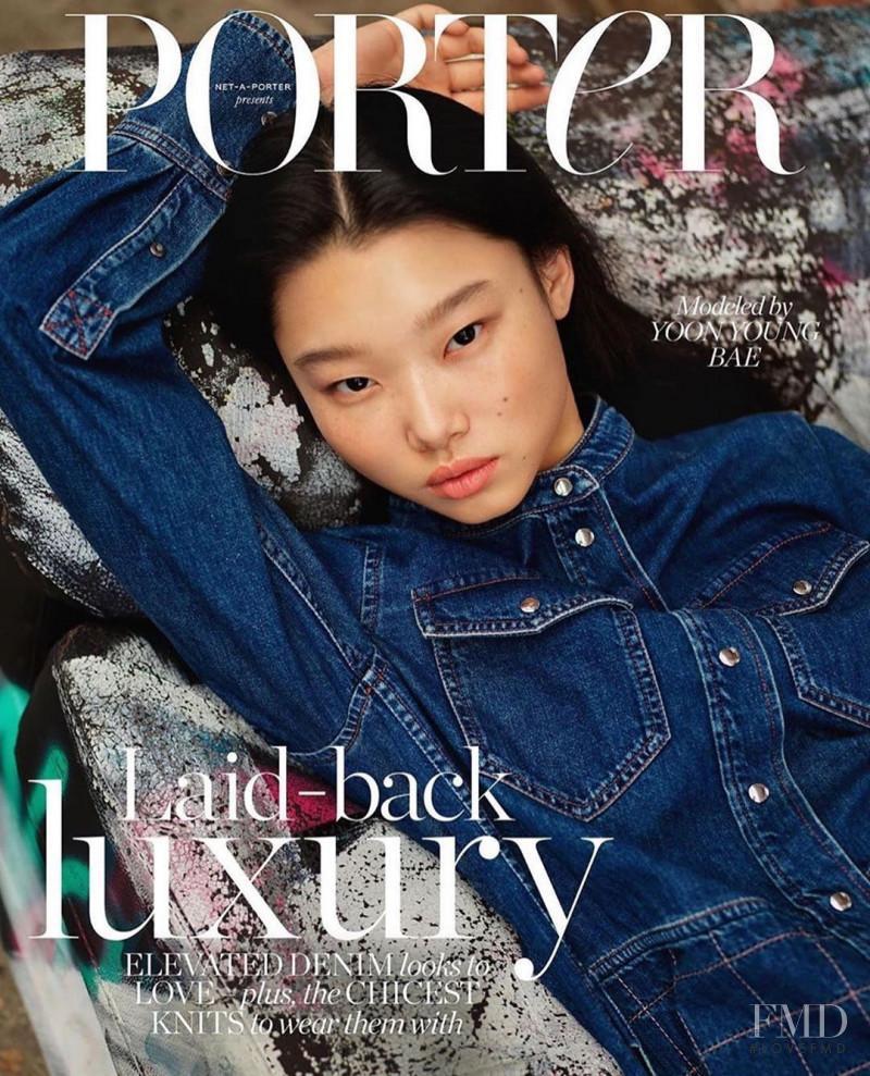 Yoon Young Bae featured on the Porter cover from August 2020