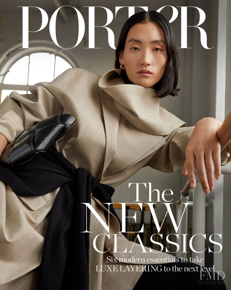 Lina Zhang featured on the Porter cover from January 2020