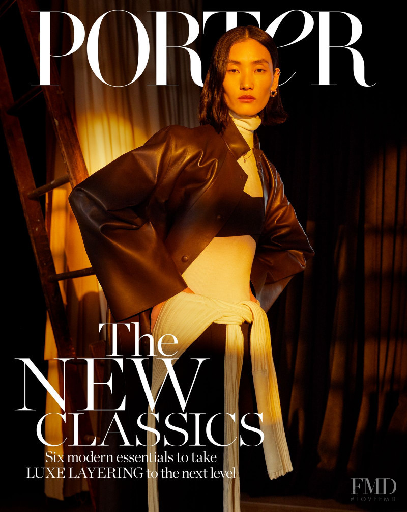 Lina Zhang featured on the Porter cover from January 2020