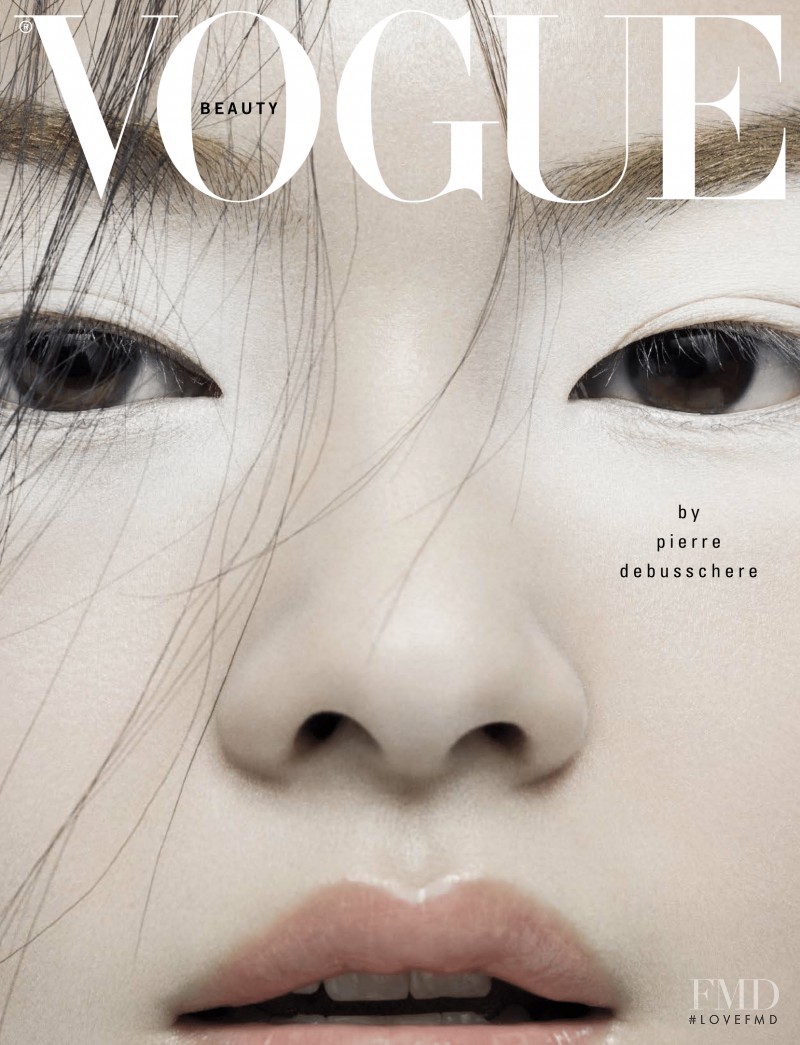 Cong He featured on the Vogue Beauty Italy cover from May 2017