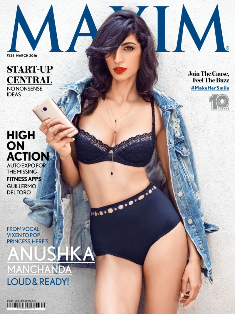 Anuschka Manchanda featured on the Maxim India cover from March 2016
