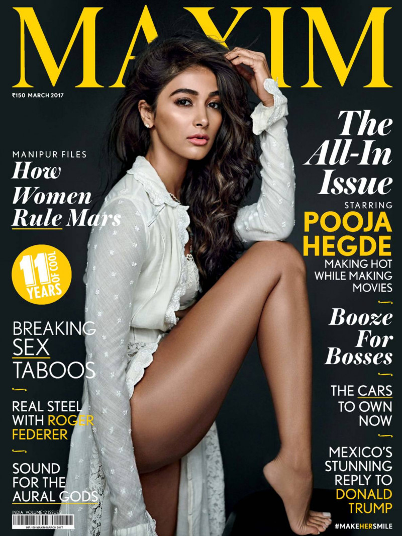 Pooja Hegde featured on the Maxim India cover from March 2017