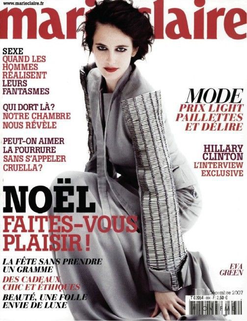  featured on the Marie Claire France cover from December 2007