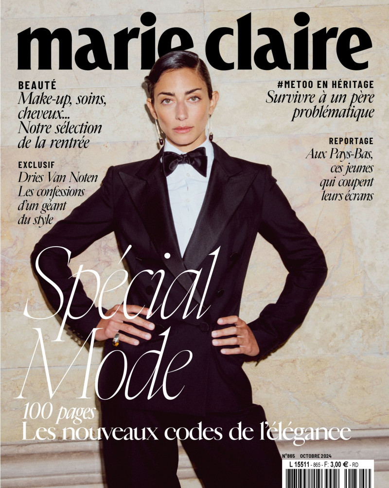 Conie Vallese featured on the Marie Claire France cover from October 2024