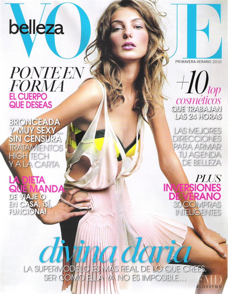 Daria Werbowy featured on the Vogue Belleza Spain cover from April 2010