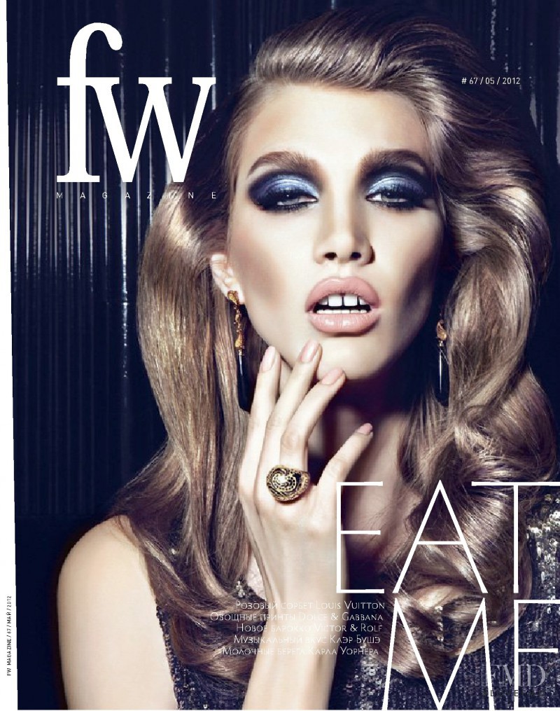 Irina Nikolaeva featured on the fw cover from May 2012