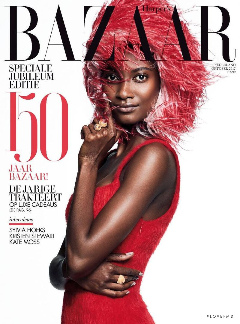 Mame Camara featured on the Harper\'s Bazaar Netherlands cover from October 2017