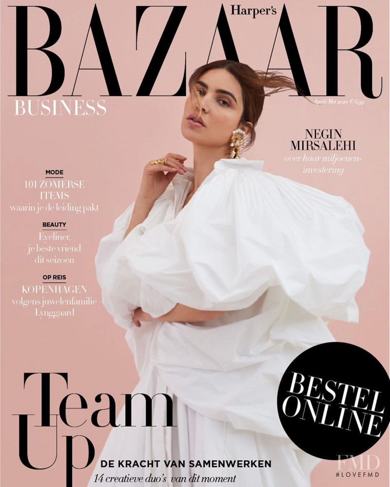Negin Mirsalehi featured on the Harper\'s Bazaar Netherlands cover from April 2020