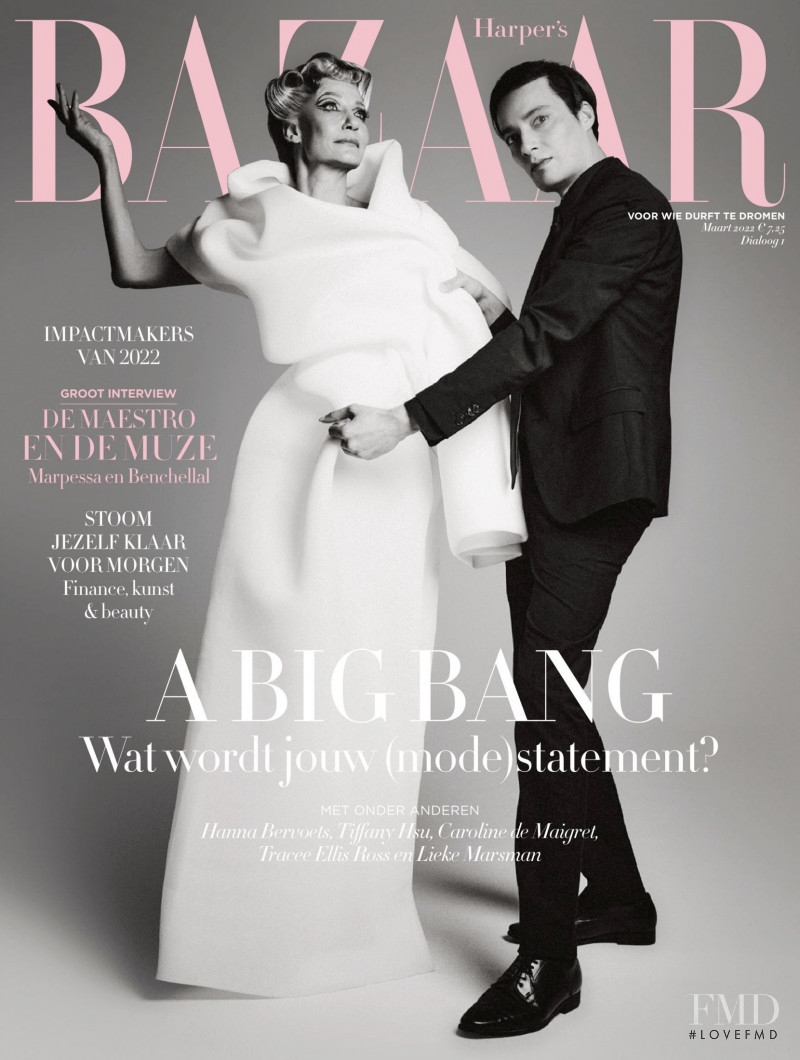  featured on the Harper\'s Bazaar Netherlands cover from March 2022