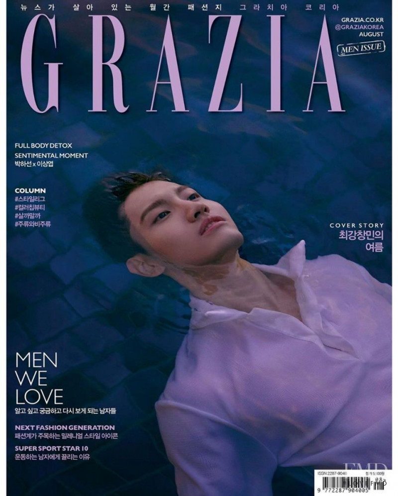  featured on the Grazia Korea cover from August 2019