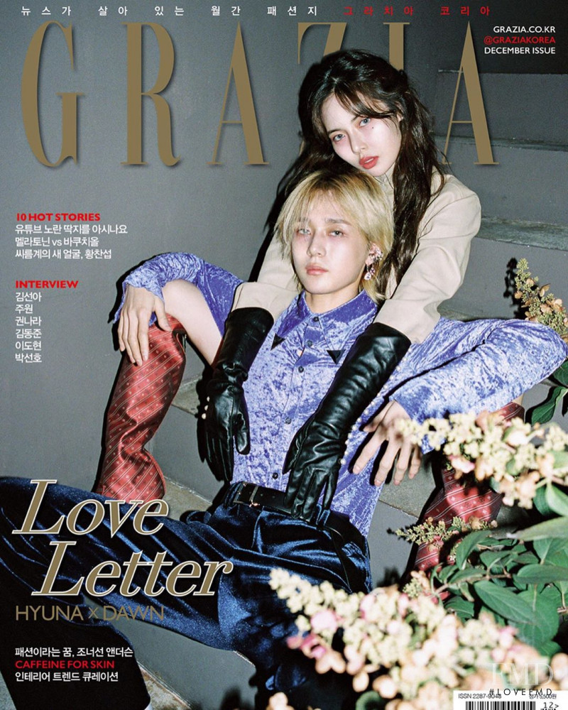  featured on the Grazia Korea cover from December 2019