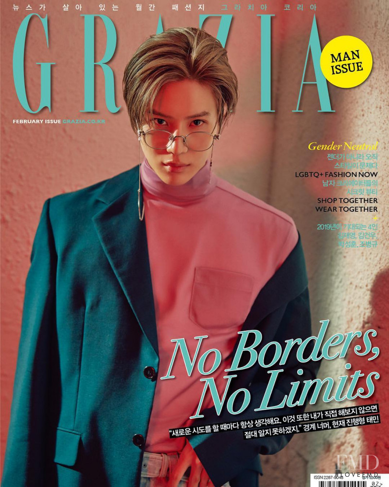  featured on the Grazia Korea cover from February 2019
