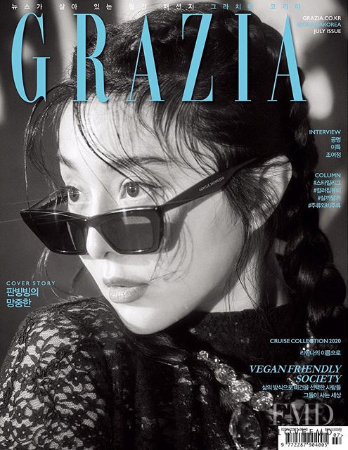Fan Bing Bing featured on the Grazia Korea cover from July 2019