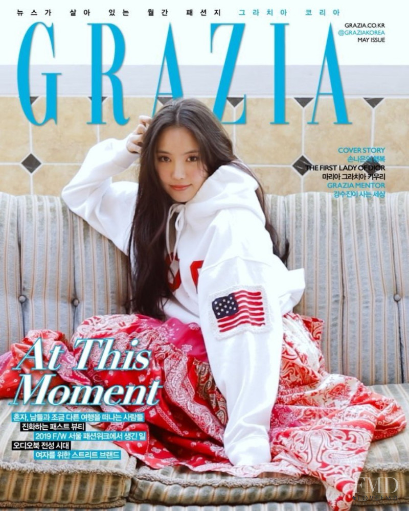  featured on the Grazia Korea cover from May 2019