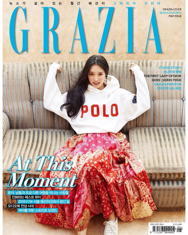  featured on the Grazia Korea cover from May 2019