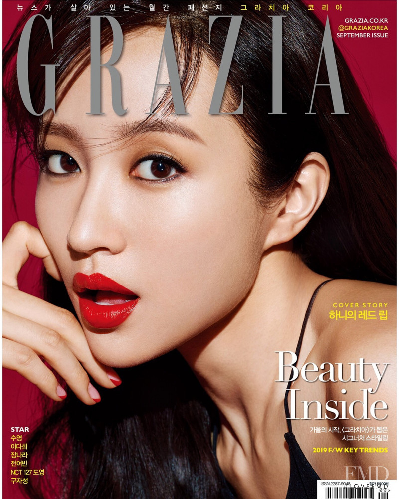  featured on the Grazia Korea cover from September 2019