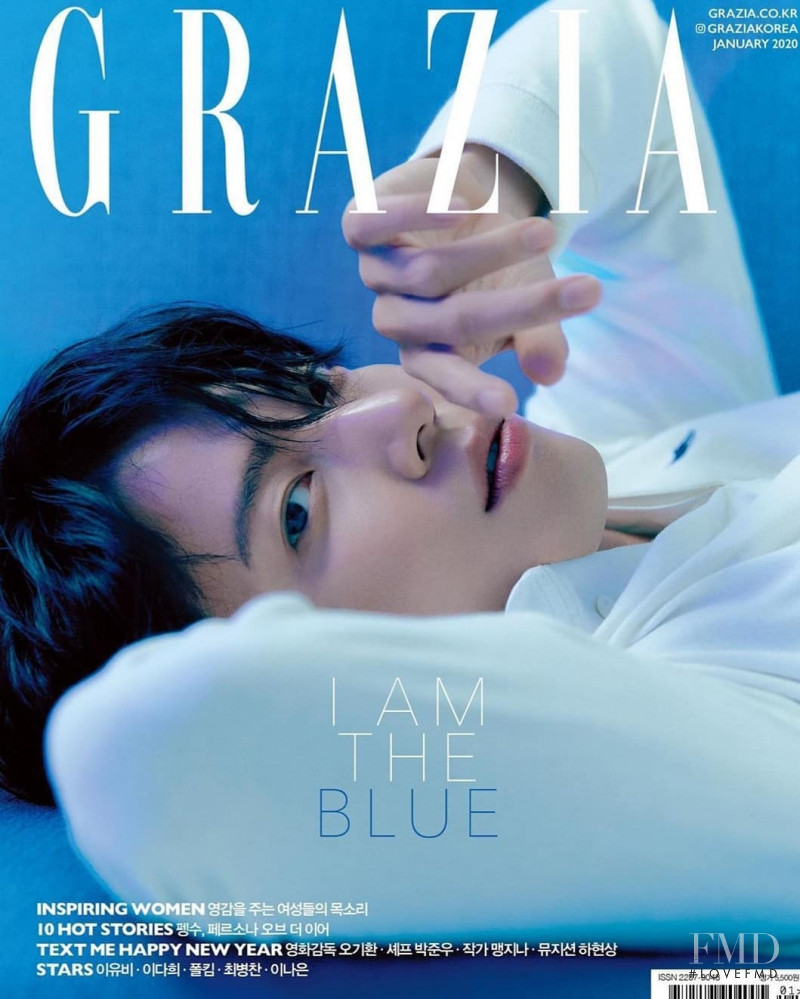 Jung Yong Hwa  featured on the Grazia Korea cover from January 2020