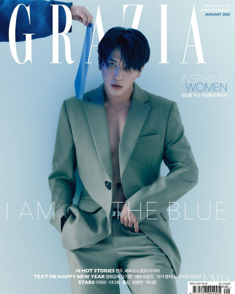 Jung Yong Hwa  featured on the Grazia Korea cover from January 2020