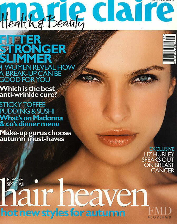 Ljupka Gojic featured on the Marie Claire UK cover from November 2001