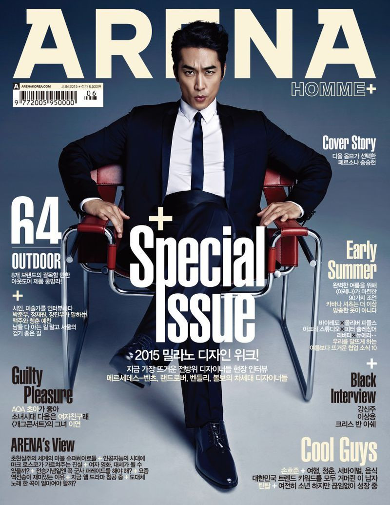  featured on the Arena Homme + Korea cover from June 2015