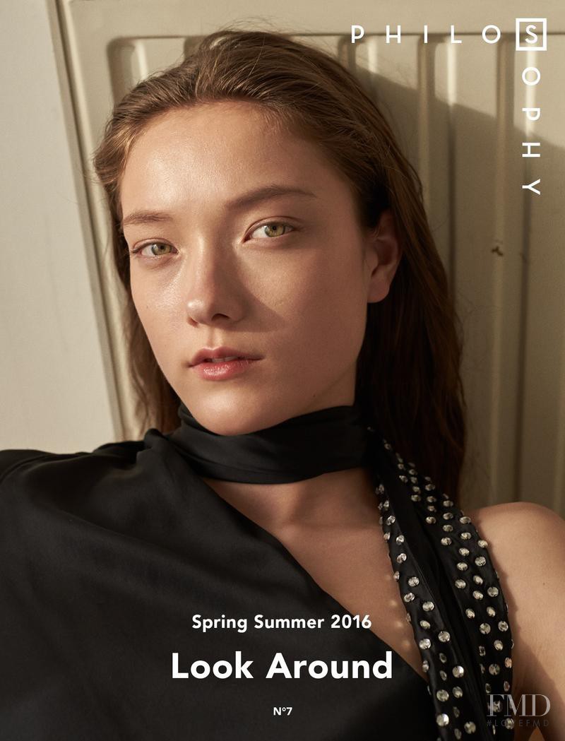 Yumi Lambert featured on the Philosophy cover from February 2016