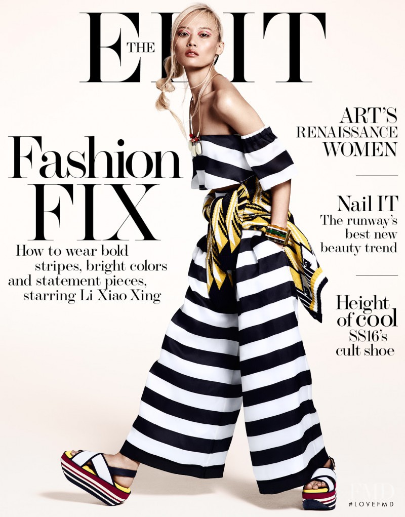 Xiao Xing Li featured on the The Edit cover from March 2016