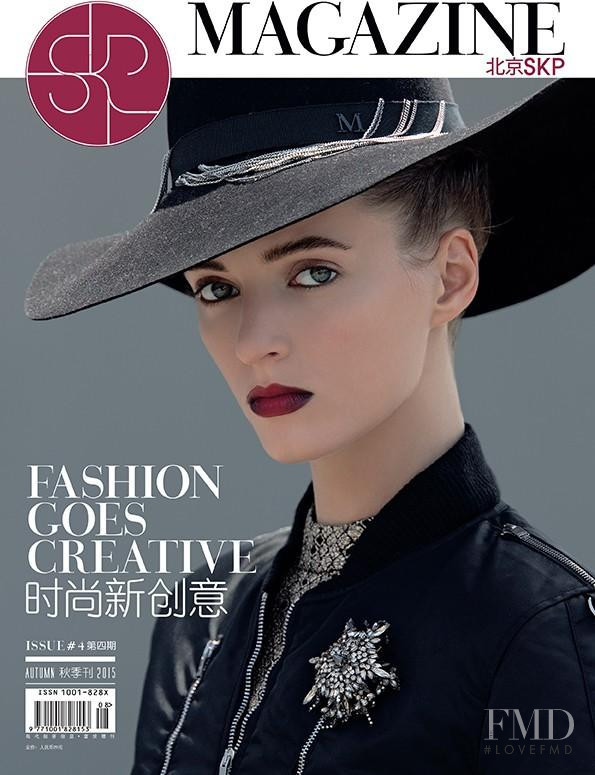 Daria Strokous featured on the SKP cover from September 2015