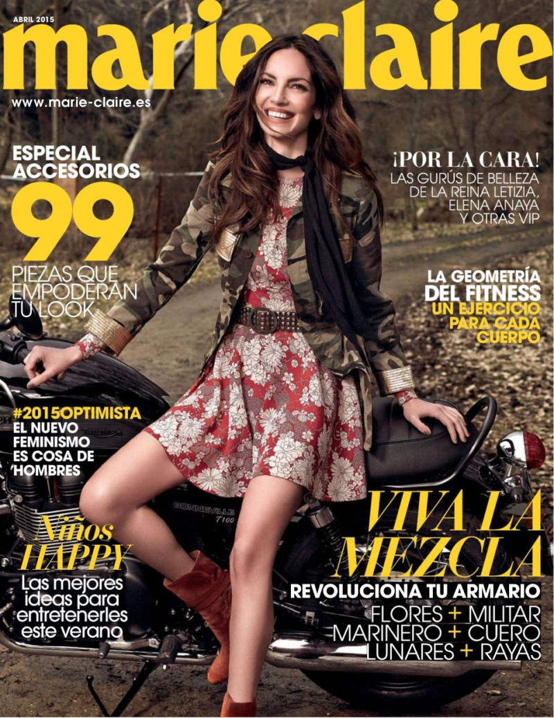 Eugenia Silva featured on the Marie Claire Spain cover from April 2015