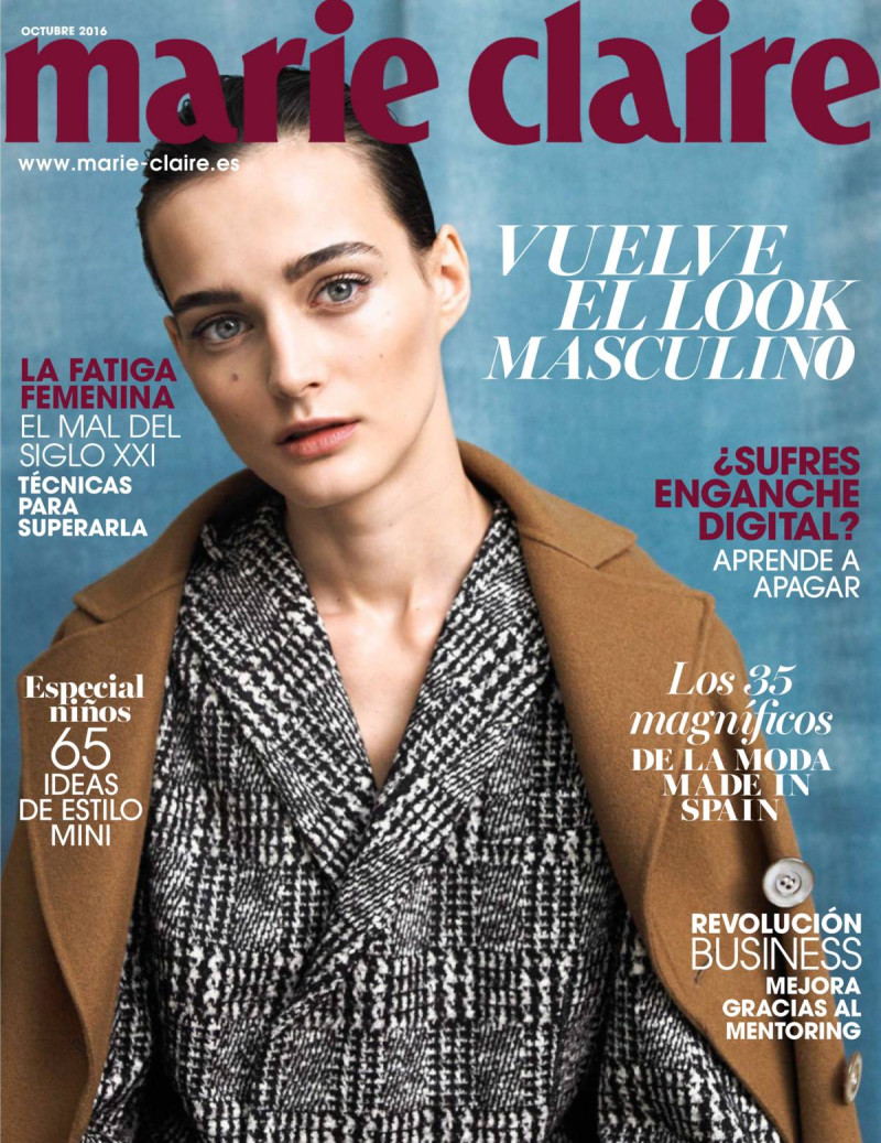 Sibuil Nazarenlo featured on the Marie Claire Spain cover from October 2016