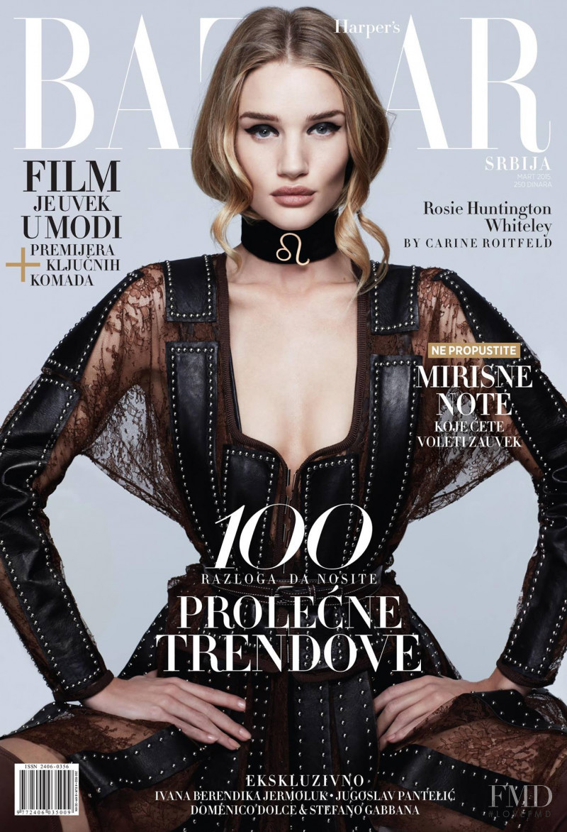 Rosie Huntington-Whiteley featured on the Harper\'s Bazaar Serbia cover from March 2015
