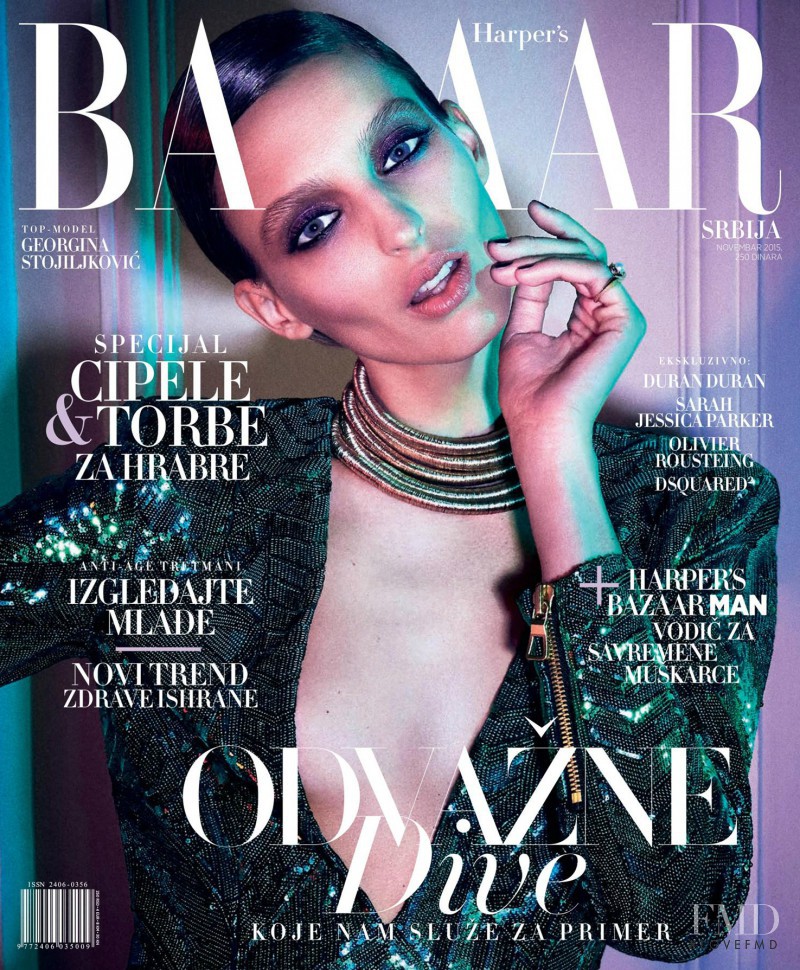 Georgina Stojiljkovic featured on the Harper\'s Bazaar Serbia cover from November 2015