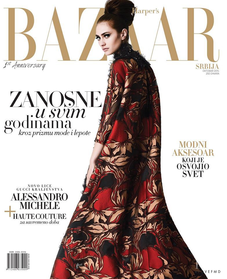 Marine Deleeuw featured on the Harper\'s Bazaar Serbia cover from October 2015