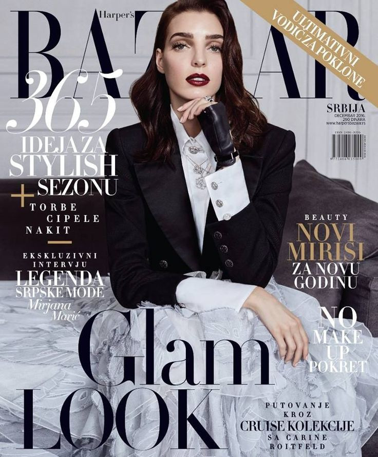 Dajana Antic featured on the Harper\'s Bazaar Serbia cover from December 2016