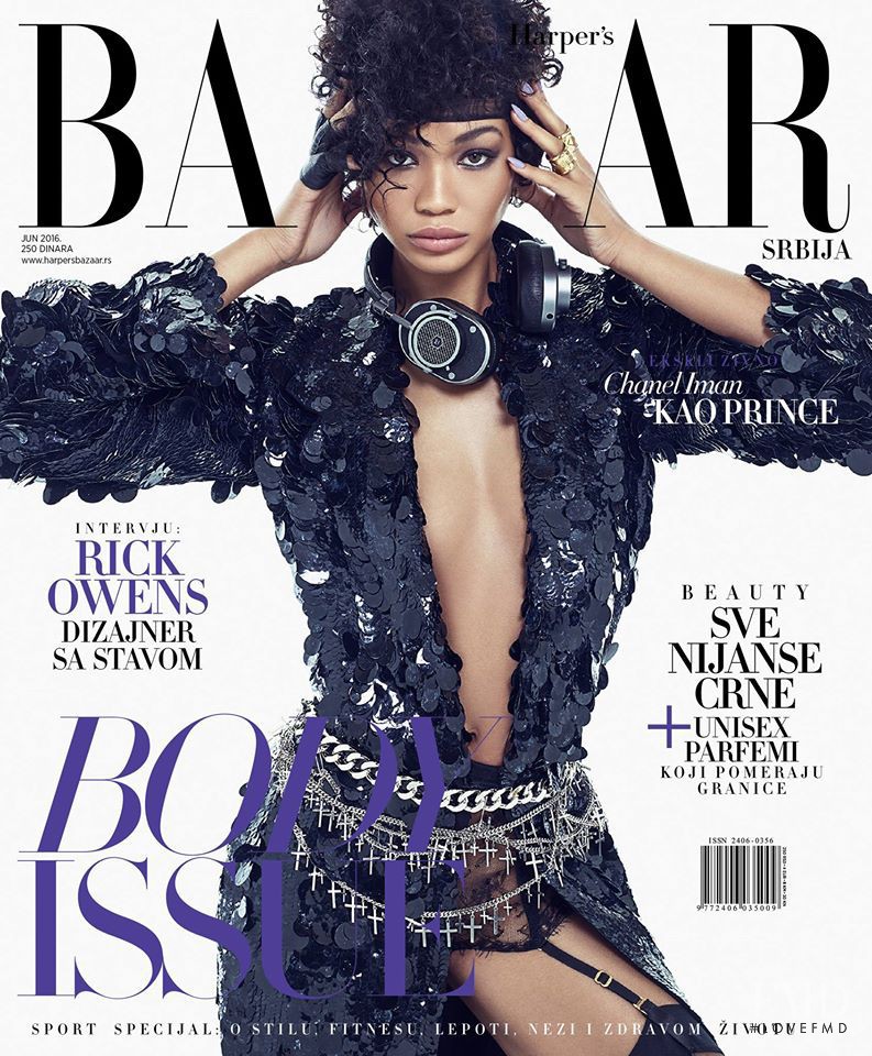 Chanel Iman featured on the Harper\'s Bazaar Serbia cover from June 2016