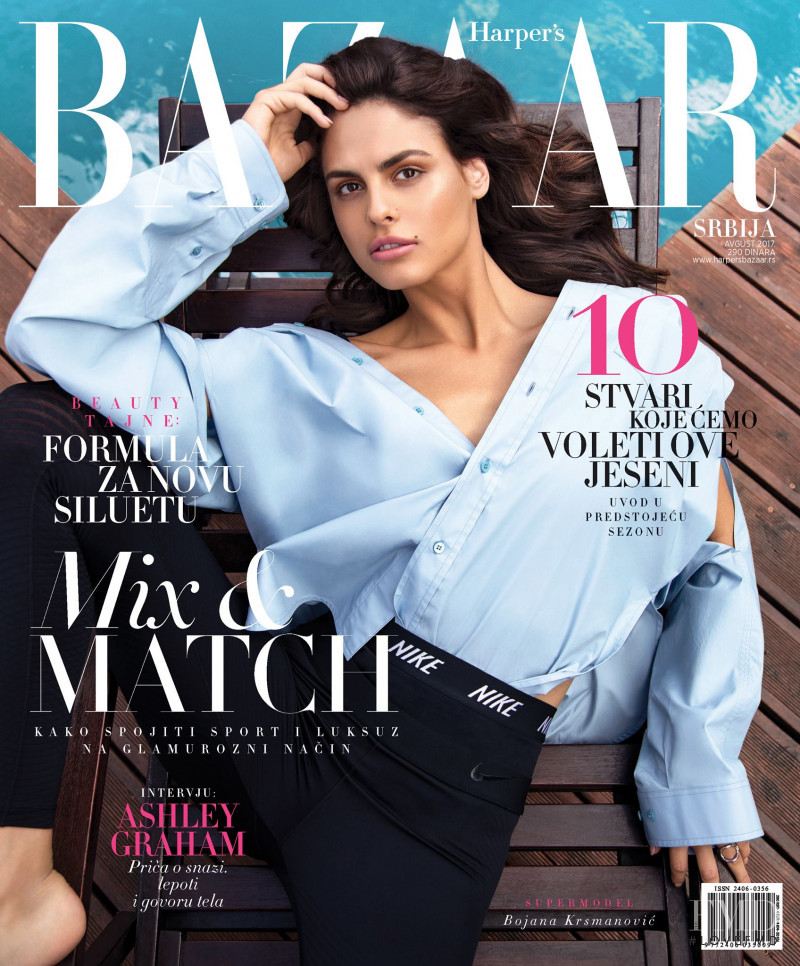 Bojana Krsmanovic featured on the Harper\'s Bazaar Serbia cover from August 2017