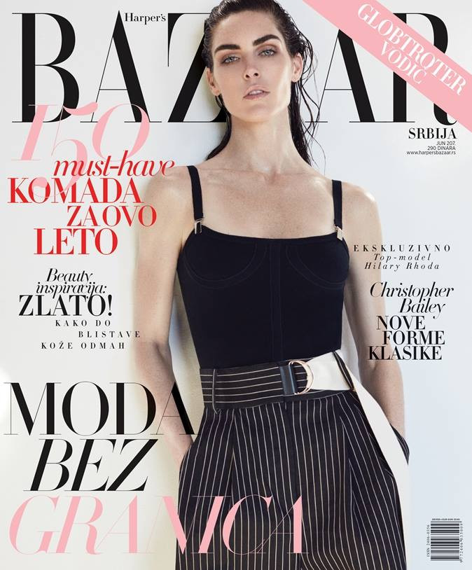 Hilary Rhoda featured on the Harper\'s Bazaar Serbia cover from June 2017