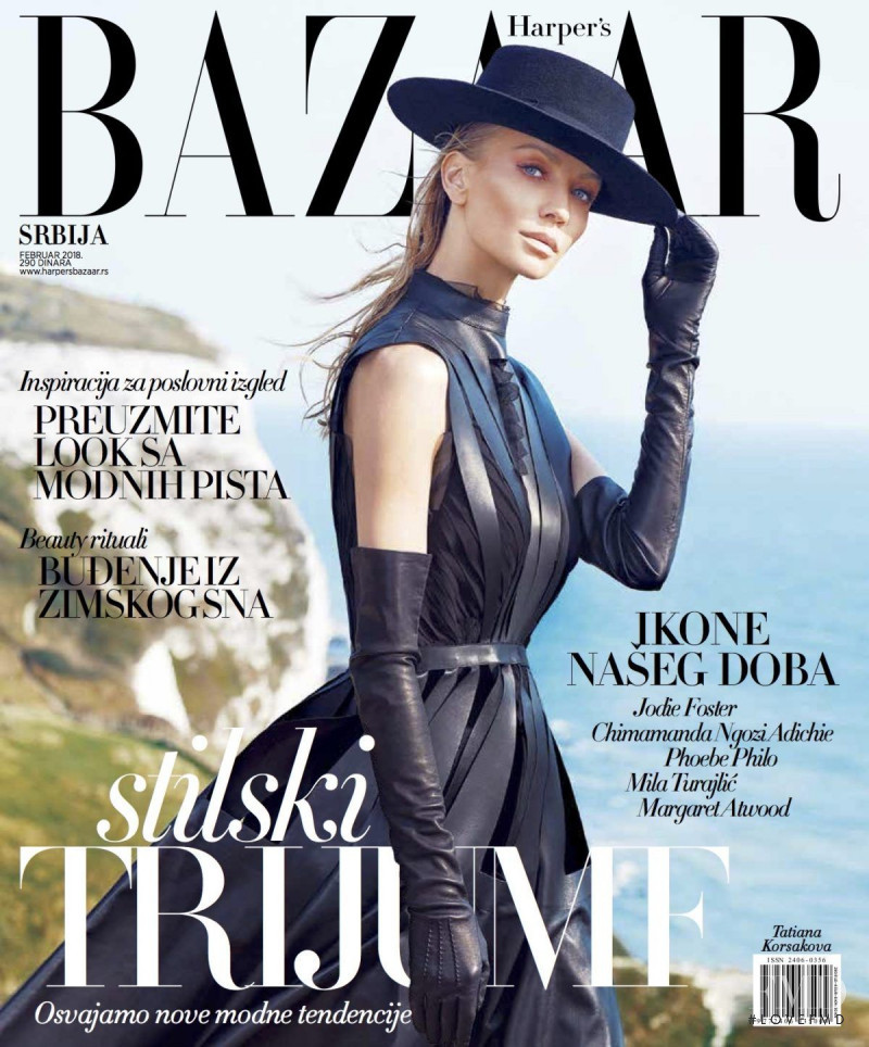 Tatiana Korsakova featured on the Harper\'s Bazaar Serbia cover from February 2018