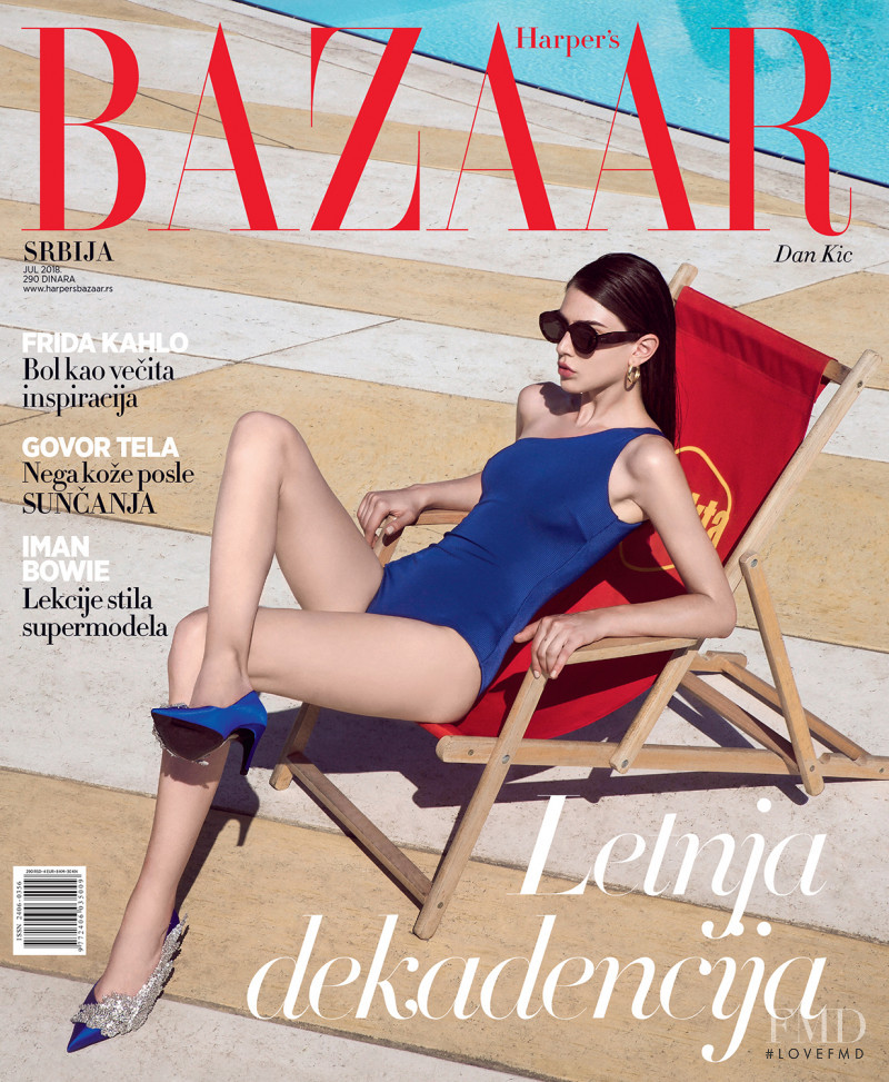  featured on the Harper\'s Bazaar Serbia cover from July 2018