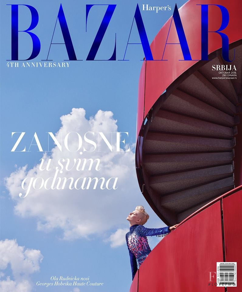 Ola Rudnicka featured on the Harper\'s Bazaar Serbia cover from October 2018