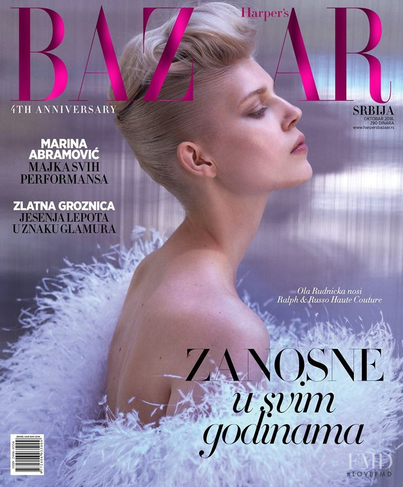 Ola Rudnicka featured on the Harper\'s Bazaar Serbia cover from October 2018