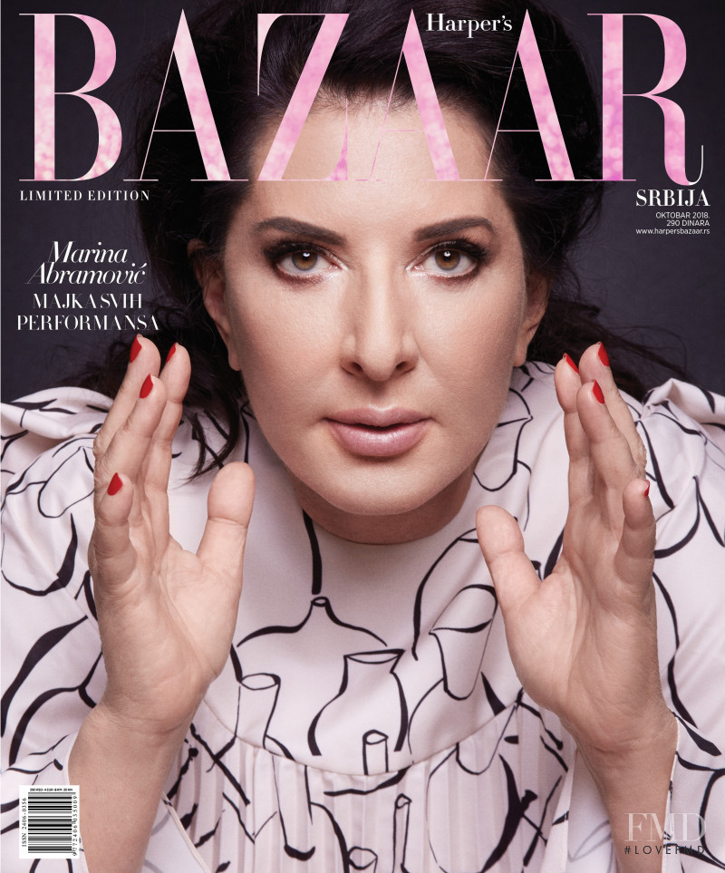 Marina Abramovic  featured on the Harper\'s Bazaar Serbia cover from October 2018