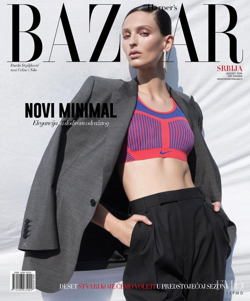 Georgina Stojiljkovic featured on the Harper\'s Bazaar Serbia cover from August 2019