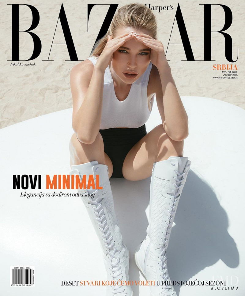 Nikol Kovalchuk featured on the Harper\'s Bazaar Serbia cover from August 2019