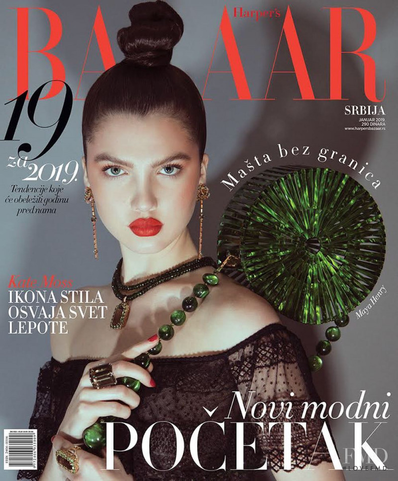  featured on the Harper\'s Bazaar Serbia cover from January 2019