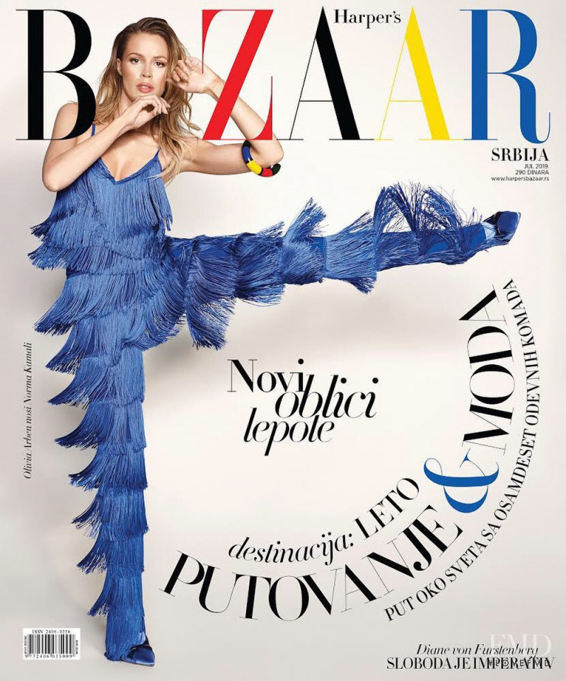  featured on the Harper\'s Bazaar Serbia cover from July 2019